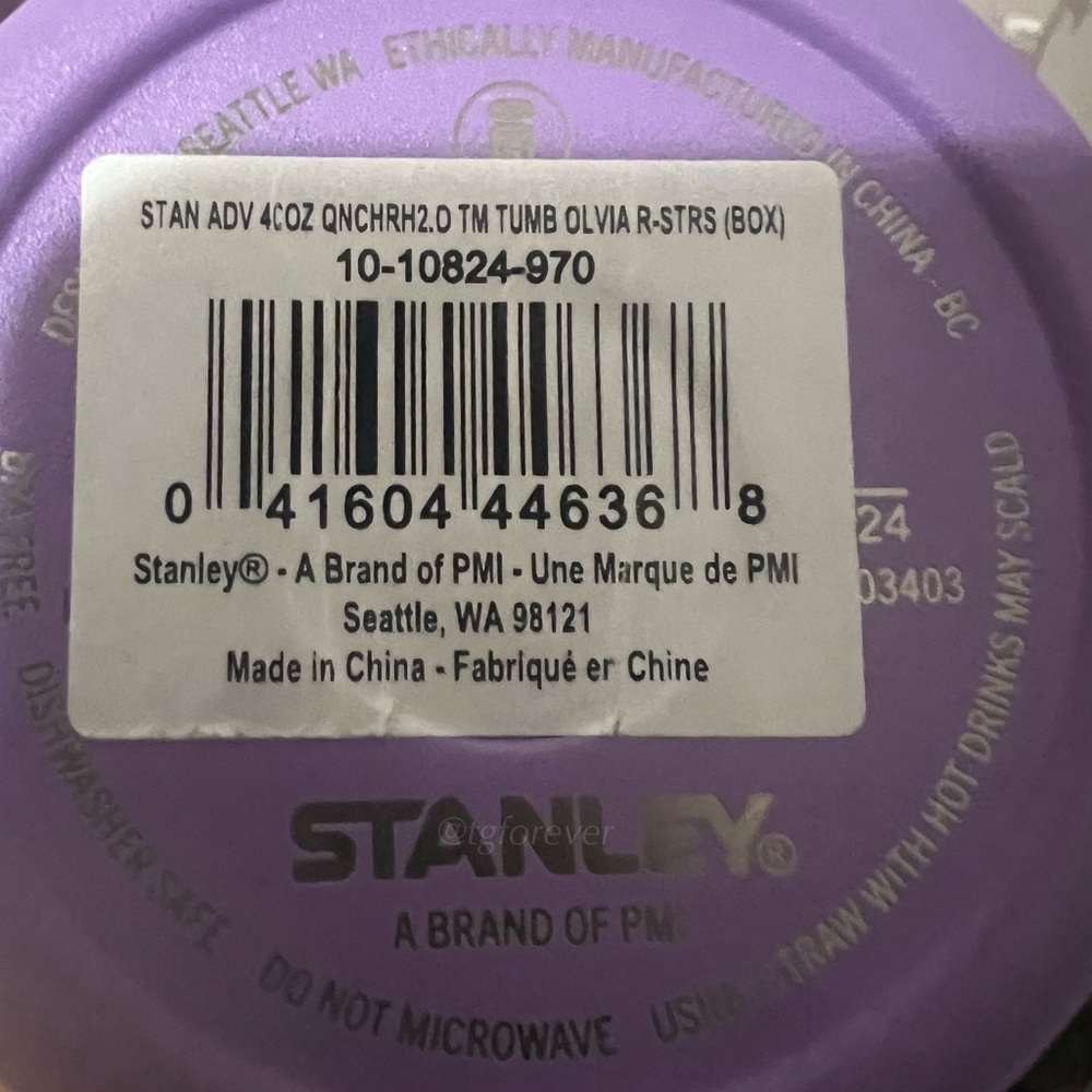 Olivia Rodrigo Stanley Cup - Picture 3 of 4